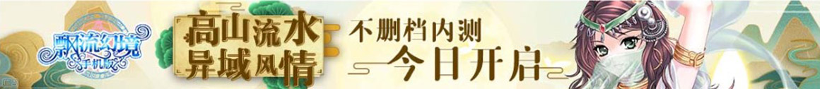 交易通数字决策